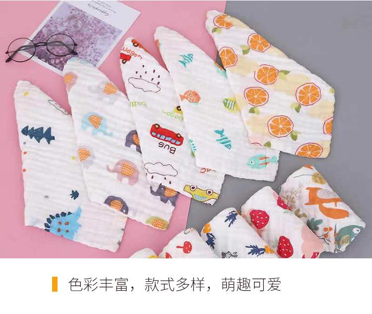 小方巾30乘30---口水巾50g_09.jpg