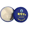 Crema Xianlan Liekoning Hidratante y Humectante para el Cuidado de la Piel de Uso Externo, Unisex, Producto Nuevo para Dropshipping