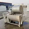 Máquina Limpiadora de Camarones Comercial, Máquina Limpiadora de Filetes de Pescado y Mariscos Totalmente Automática de Vórtice y Volteo, Máquina Limpiadora de Frutas y Verduras Comercial