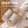 Pantuflas de lino silenciosas para mujer, nuevo modelo 2026, antideslizantes para interior del hogar, absorbentes de sudor, cómodas pantuflas de piso para pareja para hombre