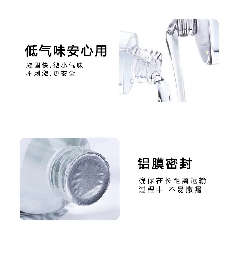 C2彩标款详情_03