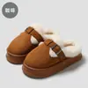 Pantuflas de Algodón Birkenstock de Suela Gruesa para Mujer, Invierno Felpa Cálidas Antideslizantes Exteriores Hogar Interiores Piel Algodón Zapatos Venta al por Mayor