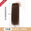 Almohadilla para peluca, raíz de cabello, parche de cabello real, aumento de volumen, dispositivo esponjoso, invisible, sin costuras, de una pieza en ambos lados de la cabeza, reemplazo de cabello femenino