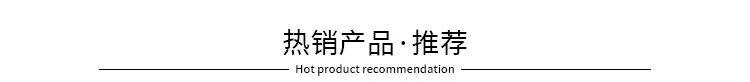 关联_01.jpg