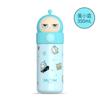 Termo Acus Factory Egg Party de 350 ml con diseño de muñeco de dibujos animados y asa oculta para beber directamente.