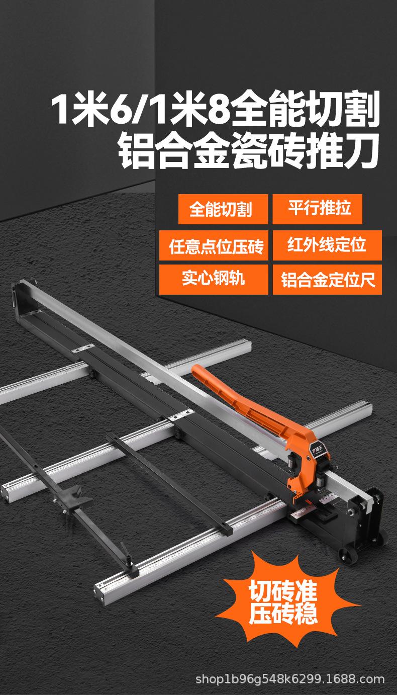 中文详情页_01.jpg