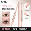 QXQY Bolígrafo de Doble Punta para el Surco Lagrimal Sombra Iluminadora 2 en 1 Larga Duración Sin Manchas Contorneado Natural Pigmentado Bolígrafo para el Surco Lagrimal para Mujeres