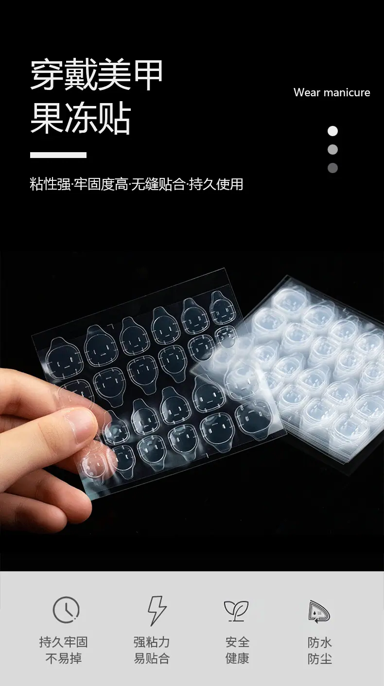 详情1