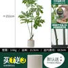 Habitat de folha de glicínia planta verde artificial alto padrão luxo leve interior sala de estar chão árvore falsa biônica planta em vaso
