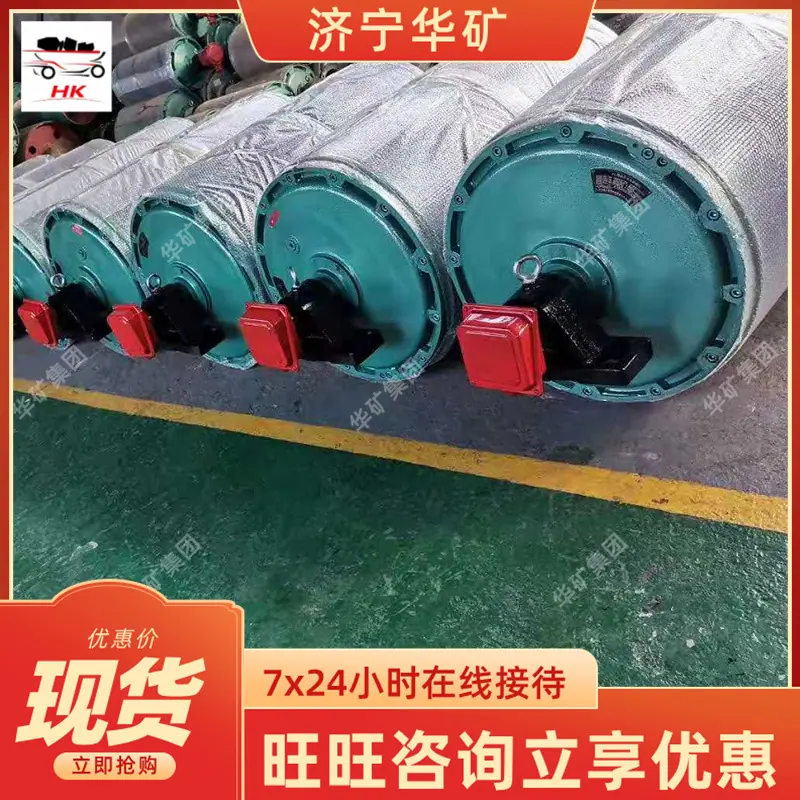 QQ截图20210421134706