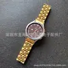 Para Galaxy watch4 classic Correa de Siete Perlas Samsung 4ª Generación Hebilla Mariposa Correa de Acero Correa de Acero Inoxidable