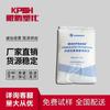 Funda protectora universal de poliuretano termoplástico para teléfono móvil, material plástico, Yantai Wanhua Wht-1190, con partículas transparentes.