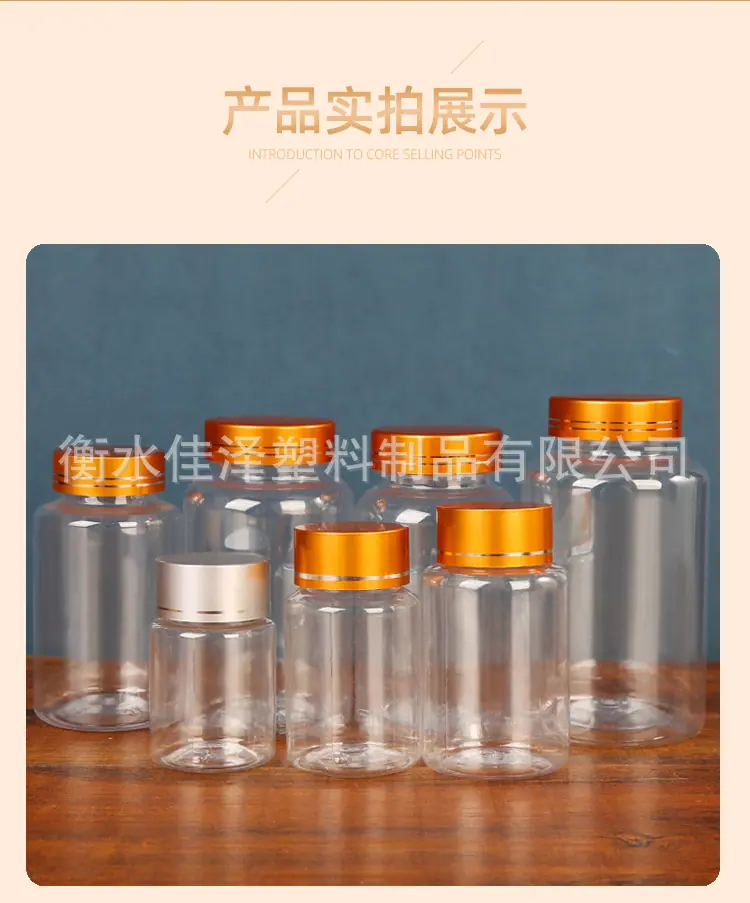 详情_12.jpg
