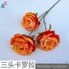 Flor de Rosa Lunar de Tres Cabezas Rama Única Rosa Arcoíris Mar de Flores Rincón de Check-in de Celebridades de Internet Decoración de Paisajismo de Área Escénica Venta al por Mayor