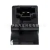 1003549-00-D 100354900D Adecuado para Motor de Cerradura de Portón Trasero Tesla Bloque de Cerradura de Maletero