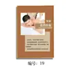 Salão de Beleza Decoração de Parede Pintura Sentido Avançado Imagem de Parede Mural Publicitário Beleza Médica Cuidados com a Saúde Gerenciamento da Pele Pintura de Parede
