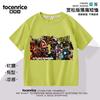Camiseta de Manga Corta para Niños Batalla del Hombre Monitor vs Inodoro Ropa de Verano de Media Manga para Niños Hombre de Audio Infantil Ropa de Algodón Puro