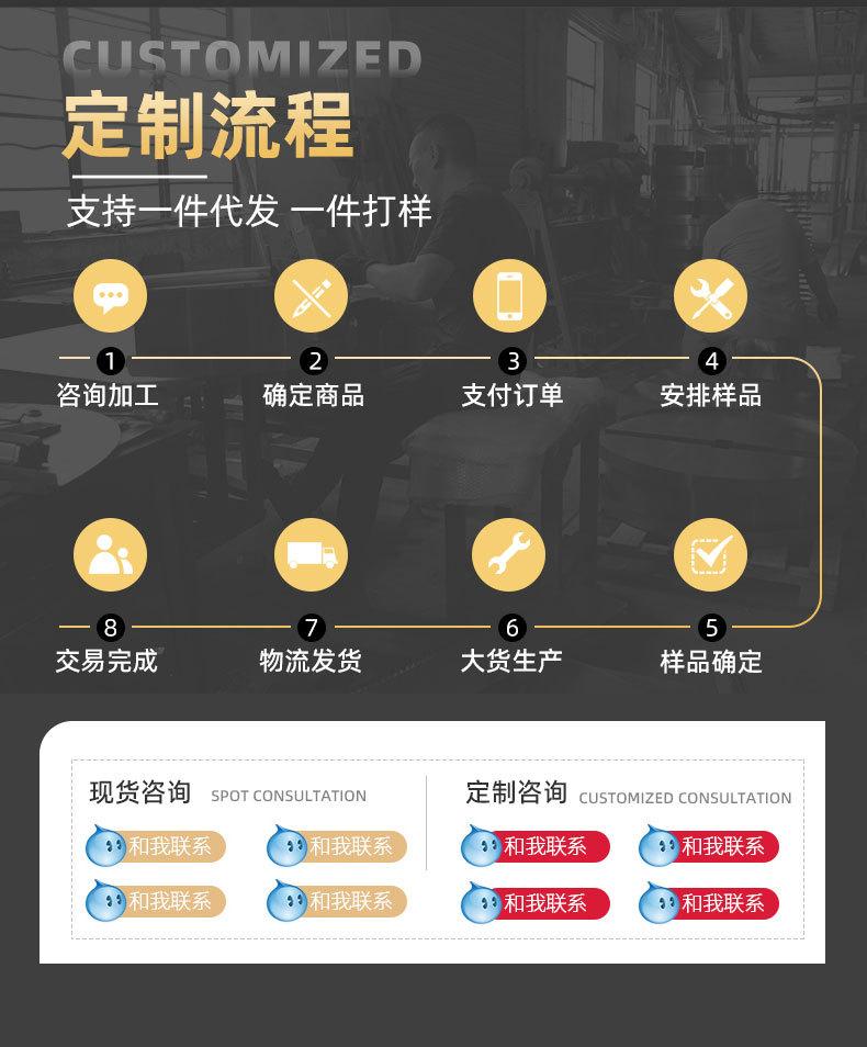 幸业详情页奶白1127_12.jpg