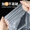 Delantal Desechable Catering Empaquetado Individualmente Hogar Anti-Manchas Comer Langosta Olla Caliente Barbacoa Resistente al Aceite Multifuncional Fácil de Usar