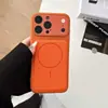 Se transforma instantáneamente en una funda magnética texturizada para teléfono adecuada para Apple 17PROMAX, moderna para 12/13/14/15, con una sensación similar a la piel para 16