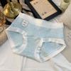 Calzón de Algodón Antibacterial con Entrepierna Extendida de 16 cm para Mujer, Categoría a, Algodón 10A, Ropa Interior Antibacterial, Calzones de Algodón Puro para Niñas