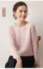 Suéter de Punto Grueso 100% Cachemir Otoño Invierno para Mujer Hombro de Silla Cuello Redondo Capa Base Pulóver de Punto Top Versátil