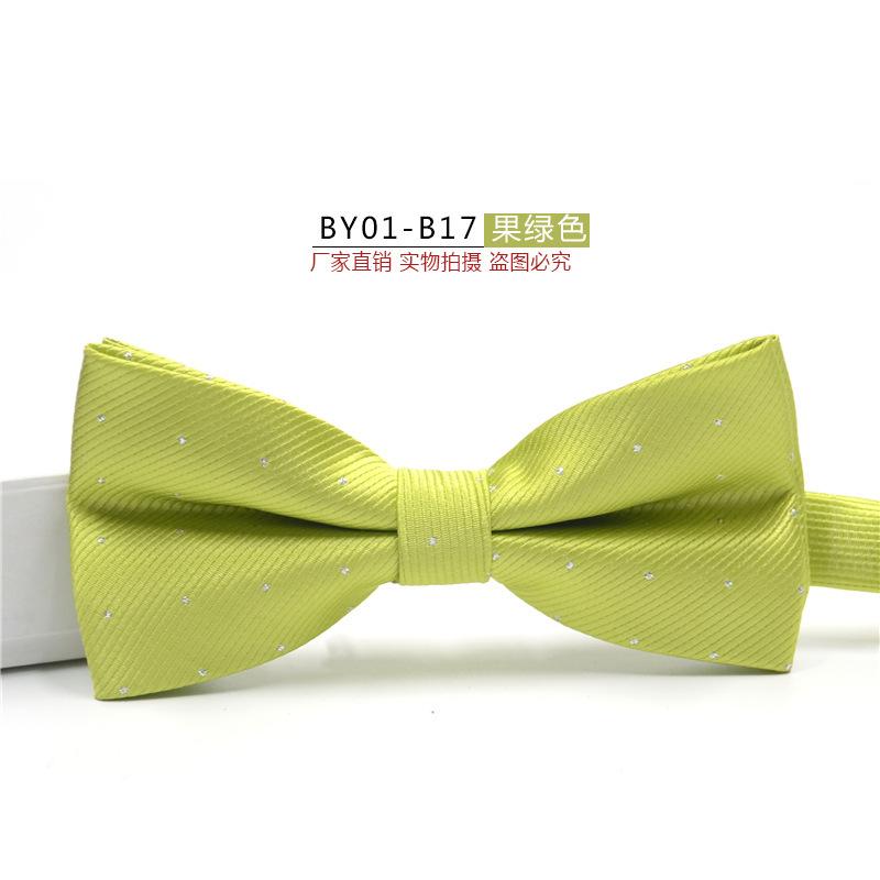 BY01-B17 果绿色.jpg