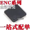 Nuevo Enc624J600-I/Pt Enc624J600T-I/Pt Enc424J600-I/Pt Qfp64