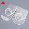 Bolsa de filtro de líquido de malla 80 de nailon para tinta de pintura, alimentos y bebidas, aguas residuales industriales, bolsa de filtro con separación sólido-líquido.