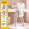 Silla Ergonómica, Silla de Computadora Reclinable Protectora de Cintura, Silla de Oficina para Gaming de Uso Doméstico Estampada, Silla de Oficina Comercial