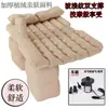 Cama inflable para coche colchón de aire trasero para coche cama de viaje artefacto para dormir en el asiento trasero de sedán SUV cojín de aire para coche