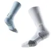 Calcetines Deportivos Transpirables de Media Caña para Hombre Elite, Calcetines con Suela de Toalla para Baloncesto, Fútbol, Bádminton, Hechos a Medida, Transfronterizos