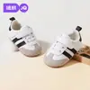 Sapatos de bebê JQ Jingqi, coleção primavera/outono 2026, novos com sola macia, design antiderrapante, adequados para bebês de 0 a 1 ano, sapatos da moda para antes de andar