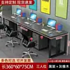 Estação de trabalho para várias pessoas, conjunto de mesa e cadeira de escritório, mesa executiva, mesa de escritório simples e moderna