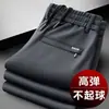 Venta de liquidación por cierre de centro comercial~ Pantalones casuales de alta gama, ligeros y transpirables de marcas extranjeras de renombre, ahora disponibles a precios de oferta