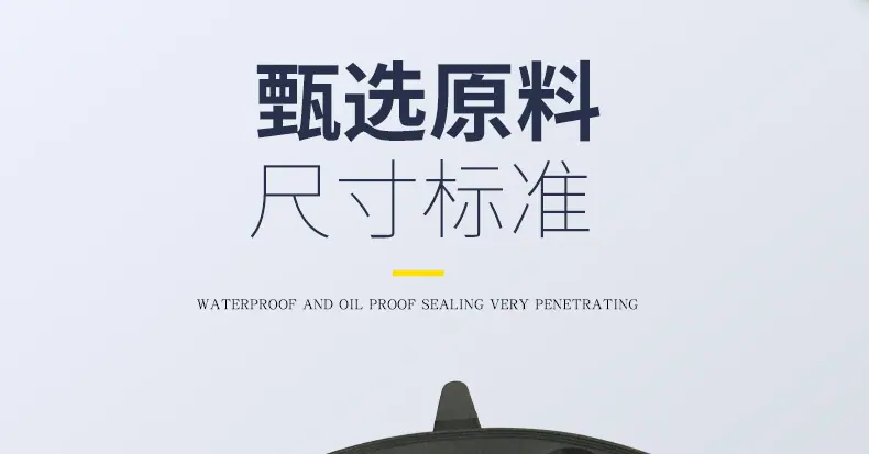 详情页_06