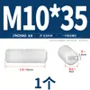 Tornillos Super para Máquina Dorados, Tornillos Plásticos Sin Cabeza, Tornillos de Fijación de Cabeza Plana, Tornillos de Fijación de Nylon, Tuercas, Arandelas M3M4