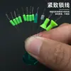 Cuentas de silicona para tapón de plomo tipo frijol espacial 8+2+2, plomo de pesca, protector de plomo para pesca con mosca, accesorios para set de línea principal, plomo en forma de paraguas con forma de campana