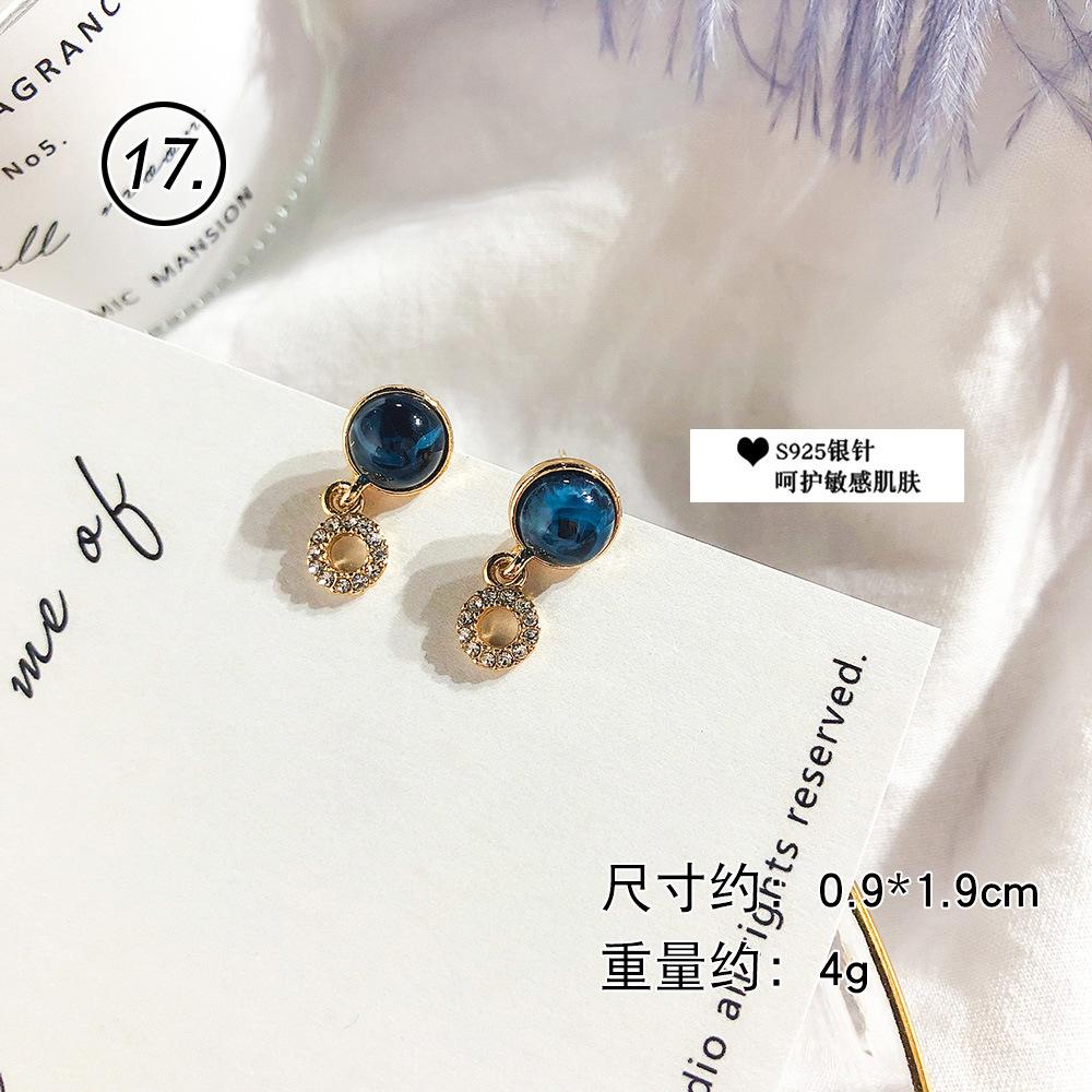 1904001-SKU (17).JPG