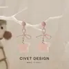 Pendientes de Estrella de Felpa Amarillo Crema con Lazo Maillard, Lindos y Dulces, Diseño Girly para Estudiantes