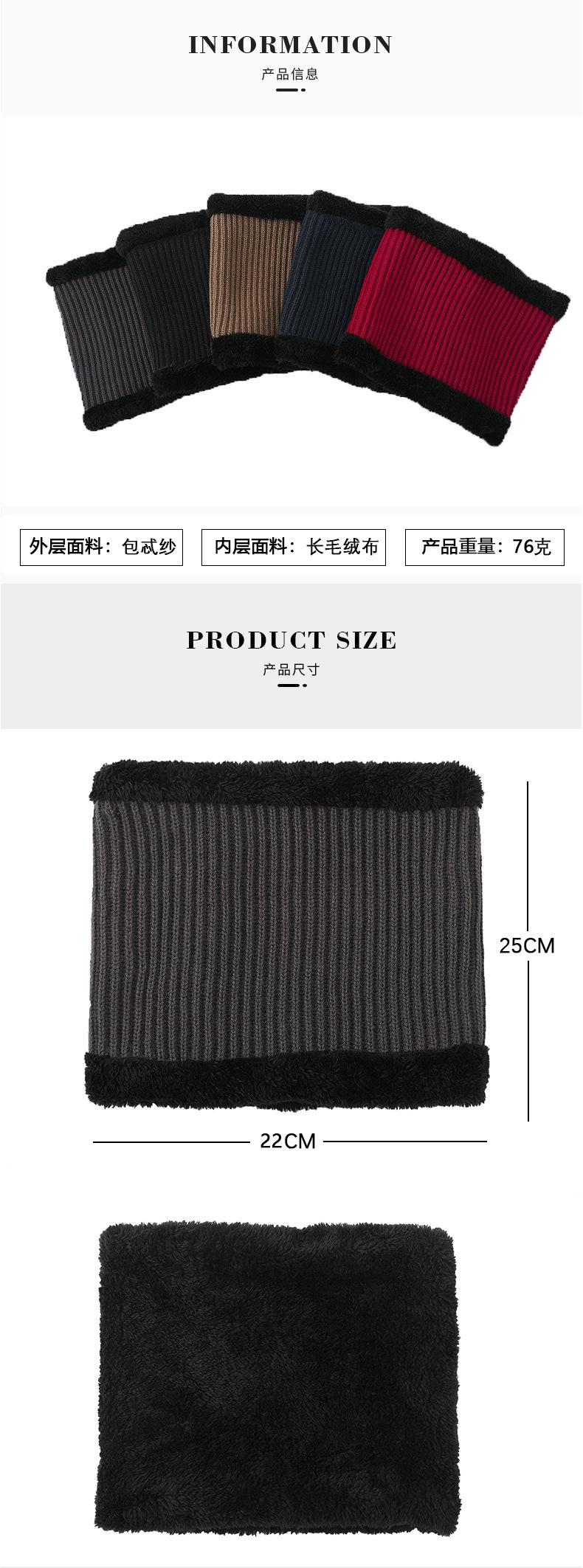 颜色组合790.jpg