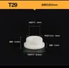 Rolha de Silicone em Forma de T Branca para Ralo de Transbordamento de Banheira, Pia e Lavatório