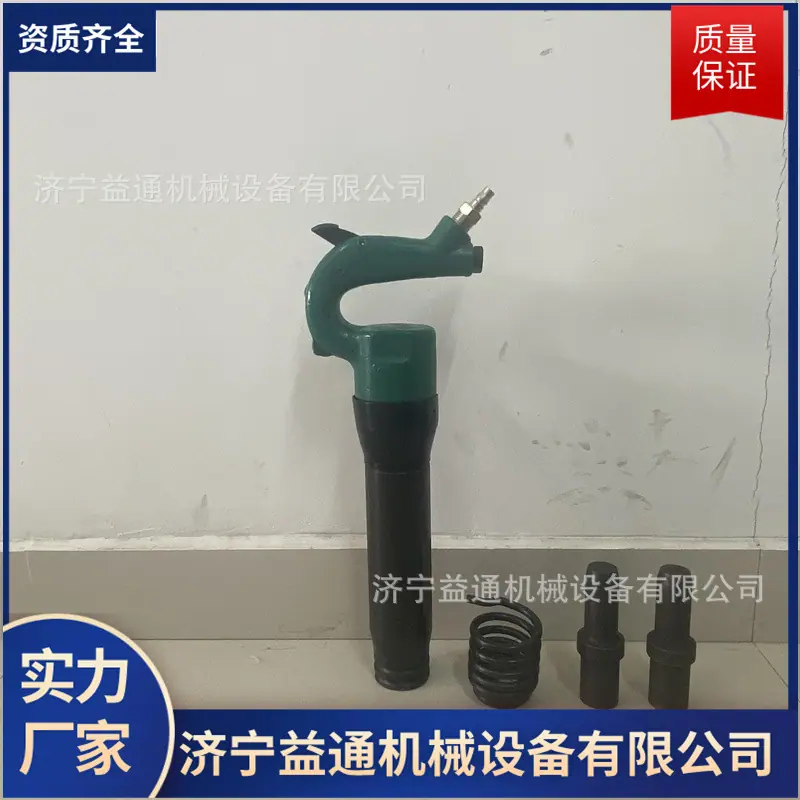 铆钉枪边框 (5).jpg