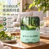 Bálsamo Ambientador Productos de Aromaterapia Sólida para Uso en el Hogar en Dormitorios y Baños, Fabricante Mayorista de Productos con Fragancia para Interiores
