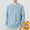 Camiseta de Terciopelo de Doble Cara de Manga Larga para Hombre Top de Cuello Redondo con Camiseta Básica de Color Puro Camiseta Cálida de Otoño Camiseta