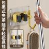 Soporte para trapeador sin perforaciones, montado en la pared, clip para escoba y trapeador de baño, gancho para trapeador, estante de almacenamiento, almacenamiento multiescenario