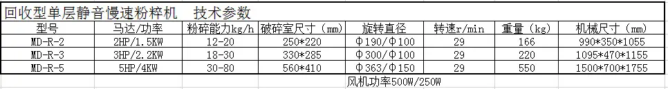 QQ图片20200720193914