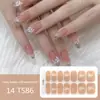 Adesivos para Manicure em Gel Sem Luz 14 Dedos Popular Transfronteiriço Temu Adesivos de Unha Flash Longa Duração Impermeável