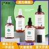 Xiying Nueva Botella de Plástico de 180ml300ml con Prensa para Té, Botella de Loción con Cabezal de Spray para Emulsión, Botella de Tónico