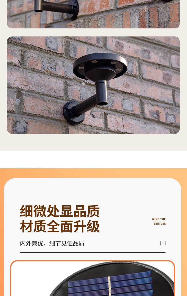 新详情_08.jpg